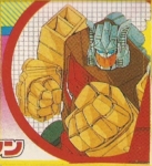 Portrait single Chromedome 电脑怪杰郭文 10